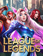 รีวิวเกมสล็อตใหม่ล่าสุด 2021 ที่ต้องลองเล่น